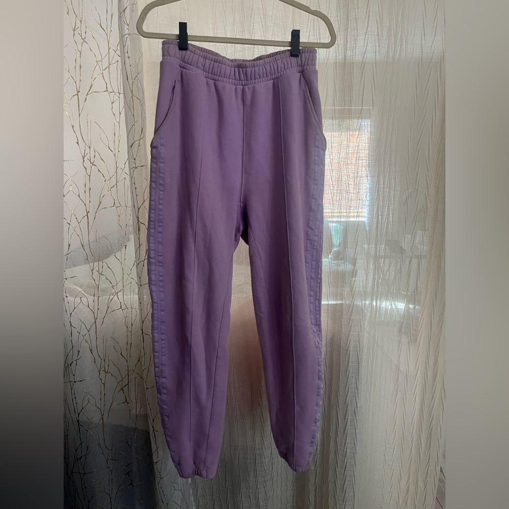 Lavender Ivy Park sweatpants